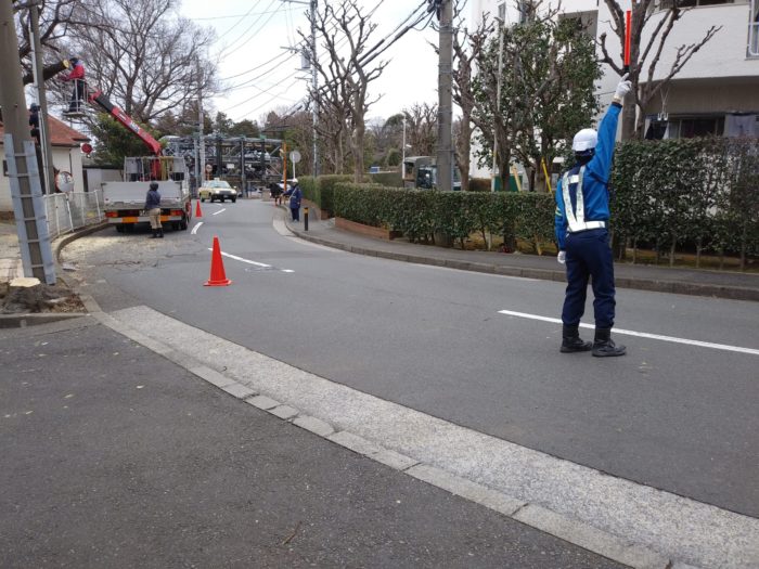 2021年2月　横浜市保土ヶ谷区　樹木剪定に伴う交通誘導警備業務