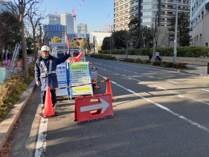 2022年2月　横浜市中区みなとみらい　樹木剪定に伴う交通誘導警備業務