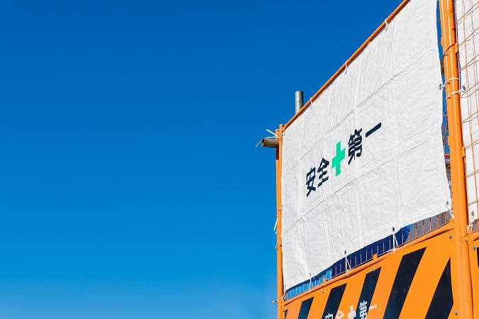 建設工事現場での交通誘導の重要性とは